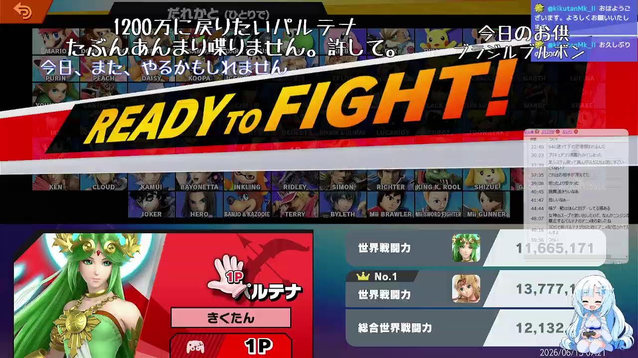 YouTubeサムネイル