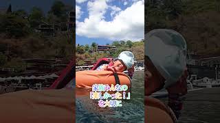 8歳 12歳 14歳のお子さま連れご家族とのんびりバリ島シュノーケリングツアー! #バリ島シュノーケリング #シュノーケリング初心者 #家族旅行 #バリ島くらげ村 #スローダイブ