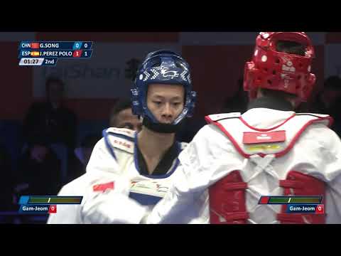 M-68kg Round of 16, Guodong SONG (CHN) VS Javier PEREZ POLO (ESP)