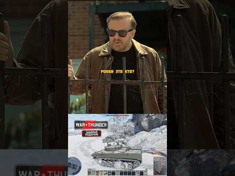 Он точно усвоит этот урок😏