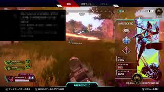 噂のApexやる　※たまに同居人の声入ります