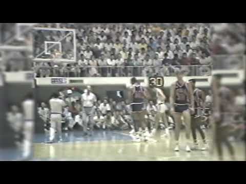 1985 William Jones Cup Championship Game - San Miguel Philippines vs. U.S.A. (NCAA Select)