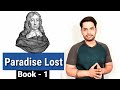 Paradise Lost Book 1 Summary In Hindi