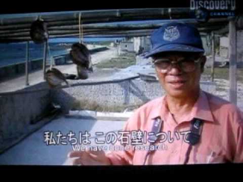 Natureza e história de Taiwan e das Ilhas Penghu