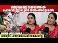 നമ്മൾ ജീവിതവുമായി പോവുക Anumol About Biggboss And Pongala
