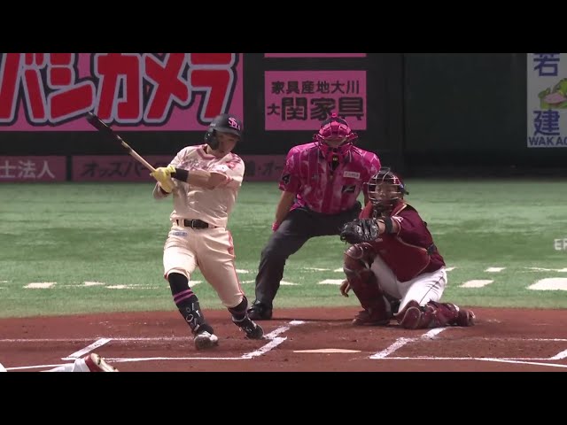 【1回裏】フェンス直撃!! ホークス・中村晃 ライトへのタイムリー3ベースヒットで先制!! 2025年5月17日 福岡ソフトバンクホークス 対 東北楽天ゴールデンイーグルス