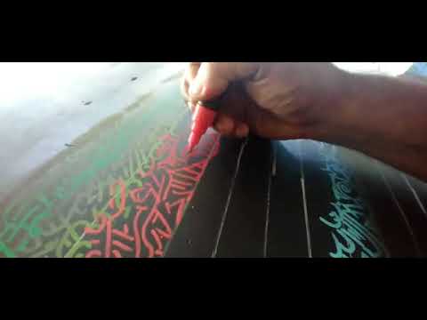 willstyle Design Art Déco..