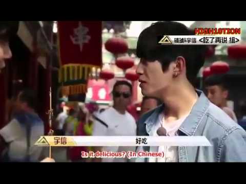 Eat first, Talk later - Jinhoo of Up10tion