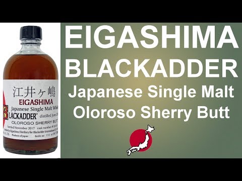 Eigashima Blackadder Oloroso Sherry Butt Japanese Single Malt Review #298 from WhiskyJason