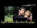 Mujhe Raat Ko Nind Na Aaye Whatsapp Status