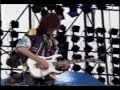 Steve Vai  - The Crying Machine - Live in Japan