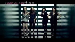 [HD/MV] 시크릿 (Secret) - I Want You Back