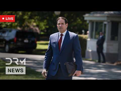 LIVE: Marco Rubio Arrives In Armenia For High-Stakes Talks Amid Regional Tensions | AC1B
