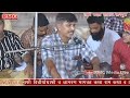 Karni Mata New Chirja देशाणे रा करणी माँ स्वर शंकर द