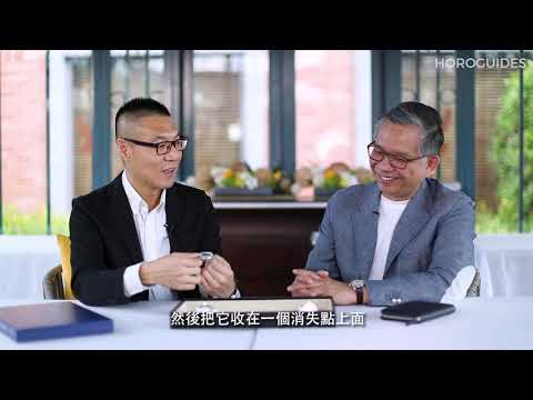 Grand Seiko SBGJ249 SBGJ251 春分小暑