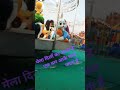 Is Mele Me Log Aate H Mela Cute Aatma Of God Subscribe