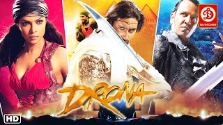 Drona (HD)- Superhit Hindi Full Movie | Abhishek Bachchan | Priyanka Chopra | Kay Kay Menon | Jaya
