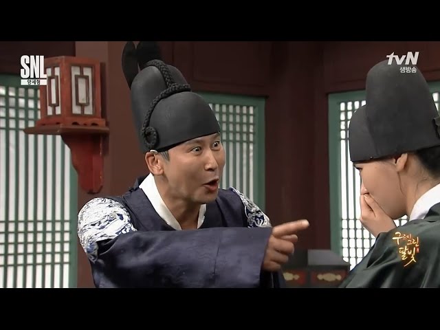 Mây họa ánh trăng - Moonlight drawn by clouds parody - Nỗi lòng thái tử | Hài Hàn Quốc