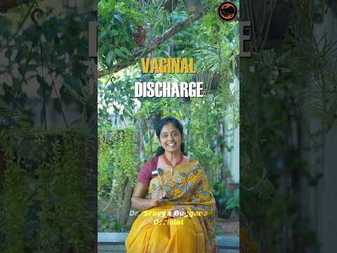 ✅Vaginal discharge is Normal | Normal vs Abnormal | Know Your Body