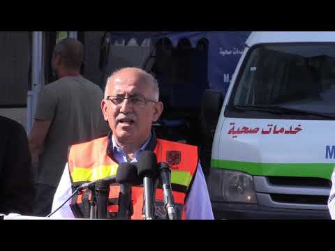 مؤتمر صحفي لرئيس اتحاد بلديات قطاع غزة ورئيس بلدية غزة حول العدوان الاسرائيلي على غزة