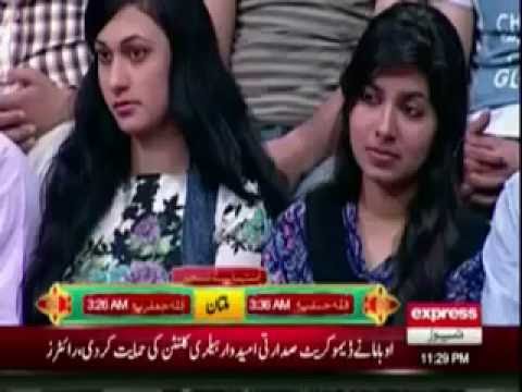 Khabardar with Aftab Iqbal on ExpressNews  9th June 2016