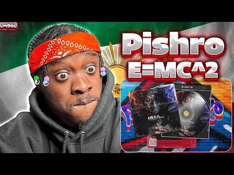 Reza Pishro - E=MC^2 | زیرنویس 💚🤍❤️OFFICIAL TRACK REACTION