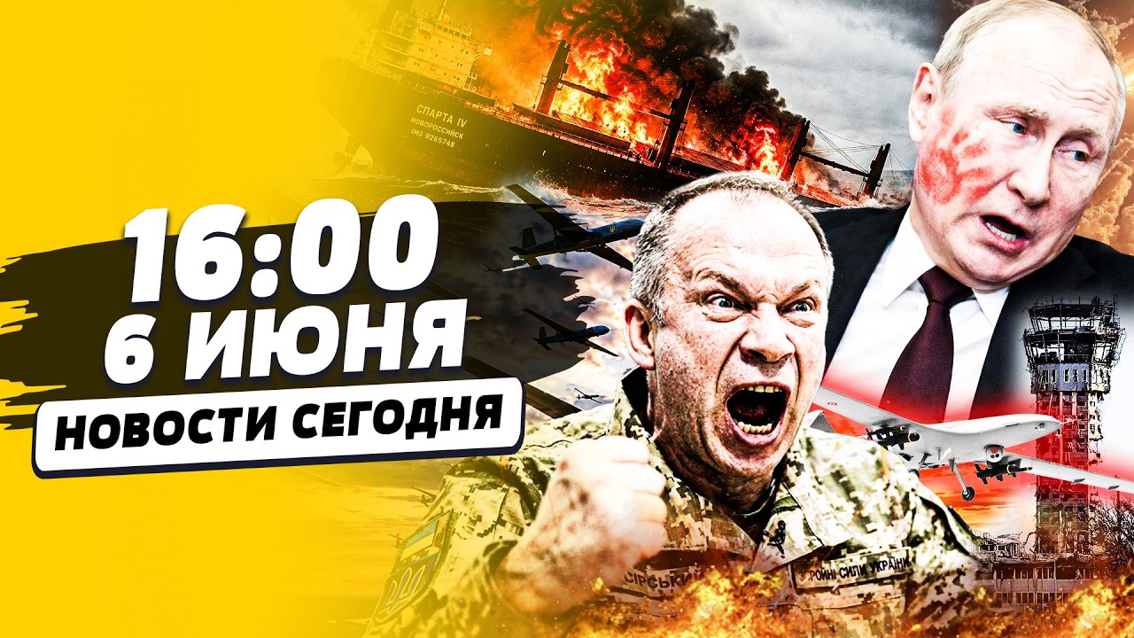 💥ШОК! СВЕРШИЛОСЬ ЧУДО: ВСУ ВЗЯЛИ ДОНЕЦКИЙ АЭРОПОРТ! СРОЧНЫЙ ПОБЕГ ИЗ-ПОД ПИТ