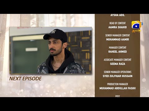 Umme Ayesha Season 2 Episode 13 Teaser - 13th March 2025 - HAR PAL GEO