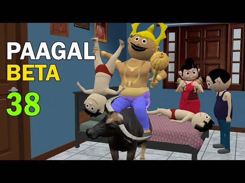 PAAGAL BETA 38 | Jokes | CS Bisht Vines | Desi Comedy Video | School Classroom Jokes