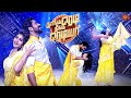 Vaan Varuvaan Dance Performance By Anbu Anandhi NaangaReadyNeengaReadya BestMoments SunTV