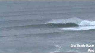preview picture of video '2007.9.6 Zushi Surf Japan -Zushi- 台風９号'