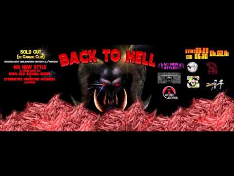 HCM vs HYPERSONIK - DISTURBED