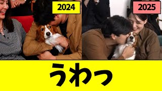 【大谷翔平】2025MVP発表のデコピンｗｗｗｗｗ
