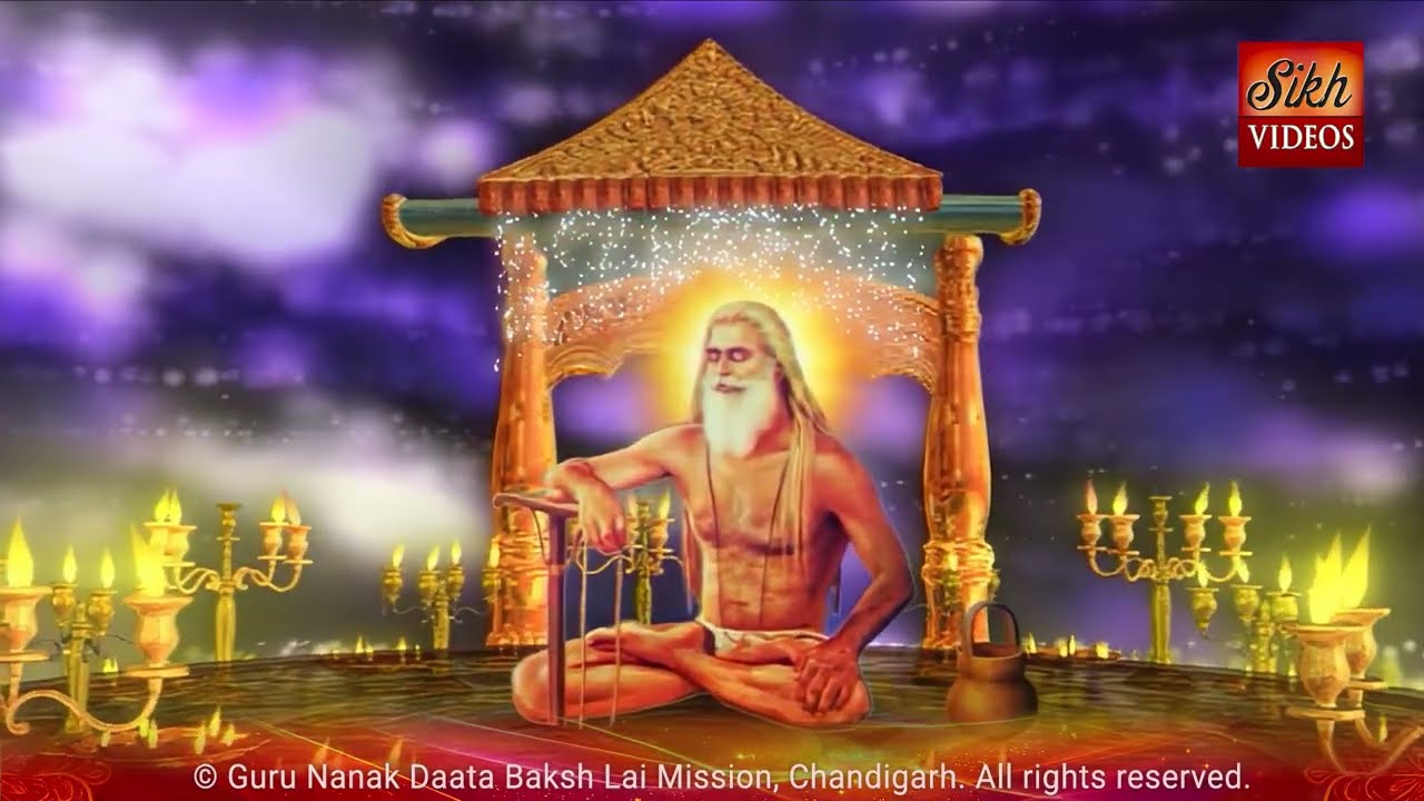 ਆਰਤਾ ਬਾਬਾ ਸ੍ਰੀ ਚੰਦ ਜੀ <BR/>Aarta - Baba Sri Chand Ji