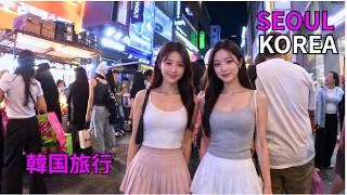 79] [4K] Seoul Korea Travel:  Myeongdong WALK: Seoul Korea Walking Tour #Shopping #Myeongdong #Walk