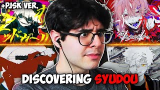 DISCOVERING SYUDOU! | (Bitter Choco, Cute na Kanojo, Call Boy, etc...) FIRST Reaction!