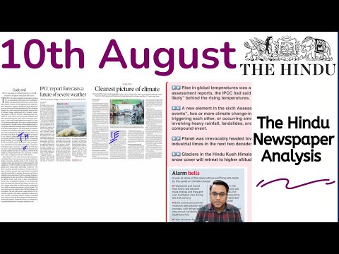 The Hindu Newspaper Analysis in English |10 August 2021| Current Affairs for UPSC /IAS