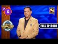 Race To Semi-Finals | India's Laughter Champion - Ep 12 | Full Episode | 17 July 2022