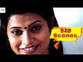 Droham Telugu Movie Rekha Nanda Scenes Rekha