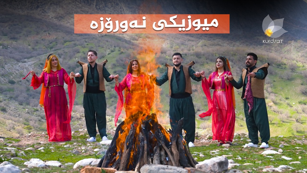 ڤیدیۆ | میوزیکی نەورۆزە - ئارام تیگران
