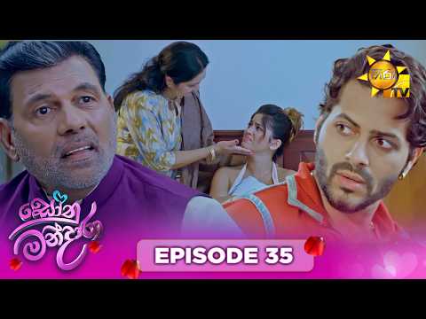 Hiru TV