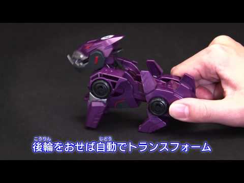 【変形解説】TAV06 アンダーバイト　トランスフォーマーアドベンチャー