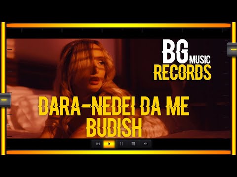 Dara Ekimova x Tino - Недей да ме будиш