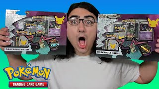 NEW YEARS CELEBRATION CONTINUES! Dragapult Prime Boxes of Pokemon Cards! by The Pokémon Evolutionaries