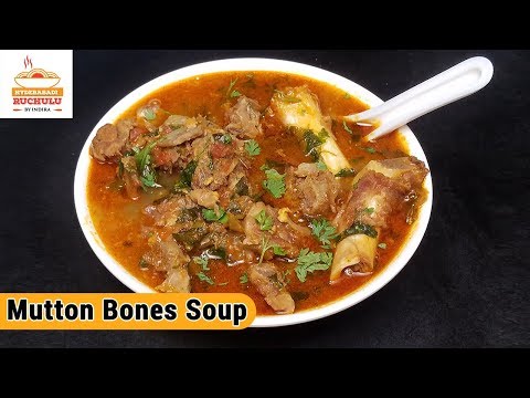 download lagu mp3 mp4 How To Prepare Mutton Bone Soup, download lagu How To Prepare Mutton Bone Soup gratis, unduh video klip How To Prepare Mutton Bone Soup