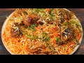 Chicken Dum Biryani Easy And Tasty Chicken Dum Biryani Recipe