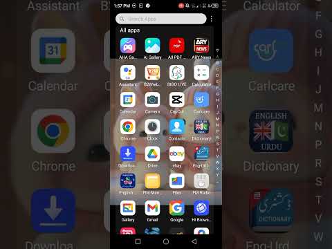 How to build your own custom Android ROM