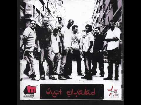 Qul Lel Maliha - West El Balad - قل للمليحة - وسط البلد