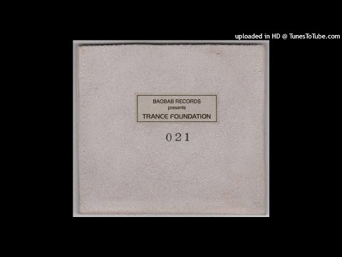 05.K.U.R.O. - Electric Room