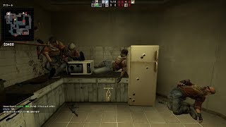 【CS:GO】第3回 カジュで3位以内で勝つまで終われません！